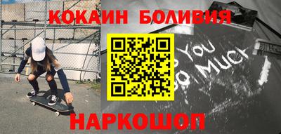 jwh Краснокаменск