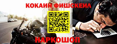 jwh Краснокаменск