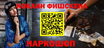 крисы Краснодар