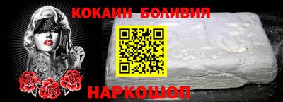 крисы Краснодар