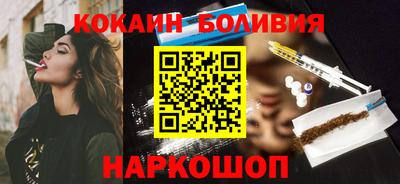 ECSTASY Конаково