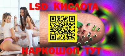 jwh Краснокаменск