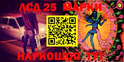 мет Краснознаменск