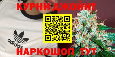jwh Краснокаменск