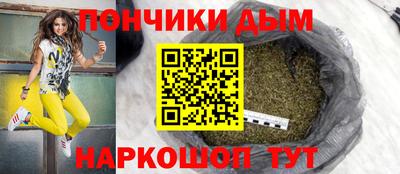 мет Краснознаменск