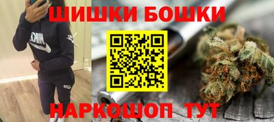 jwh Краснокаменск