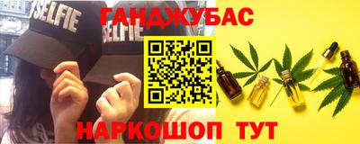 ECSTASY Конаково