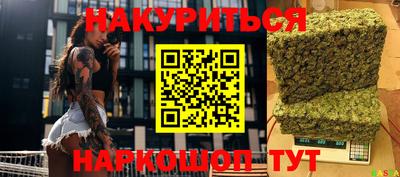 ECSTASY Конаково