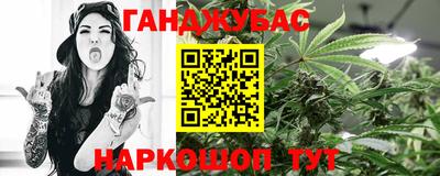 jwh Краснокаменск