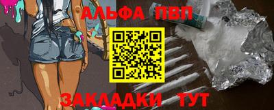 мет Краснознаменск