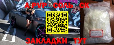 кокаин VHQ Коммунар