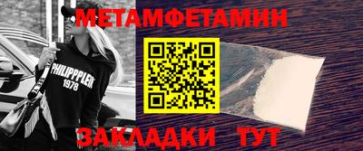 кокаин VHQ Коммунар