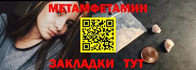 ECSTASY Конаково