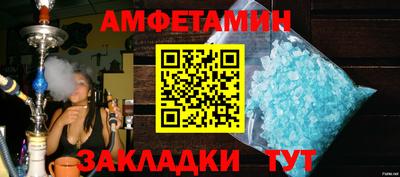 jwh Краснокаменск