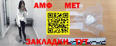 крисы Краснодар