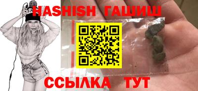 мет Краснознаменск